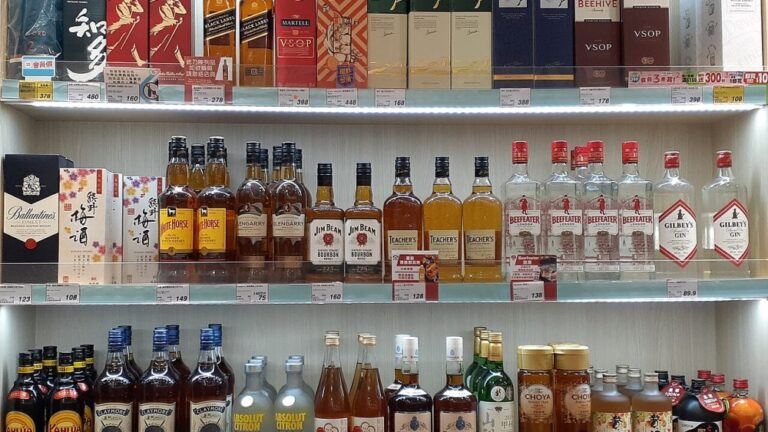 whiskylikoer-was-ist-das — NhRaomzui MMP / CC BY-SA 4.0 / Wikimedia Commons